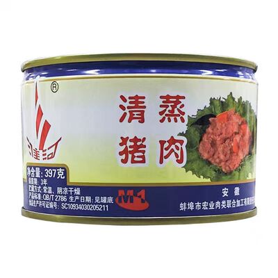 淮河清蒸猪肉罐头397g