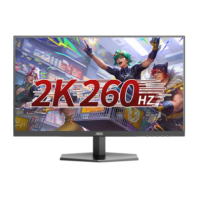 AOC2K260HZFast-IPS电竞显示器