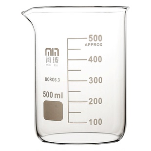 闽玻高硼硅玻璃低型烧杯5ml-5000ml耐高温带刻度量杯DIY实验器材