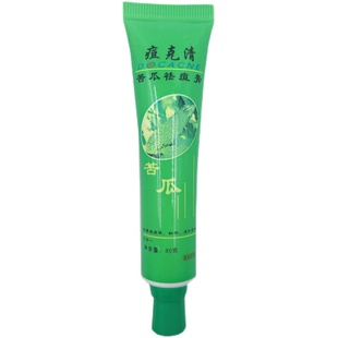幻颜草 痘克清正品苦瓜膏祛痘印痘疤淡化痘痘修复消痘坑去痘红肿