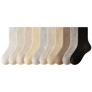 羊毛袜子女中筒加绒加厚秋冬季保暖毛圈超厚羊羔绒冬天月子袜黑白