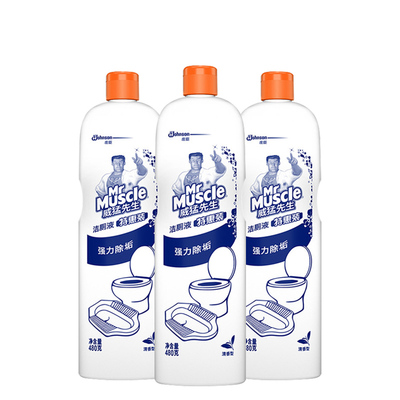 威猛先生洁厕液480g瓶马桶除臭