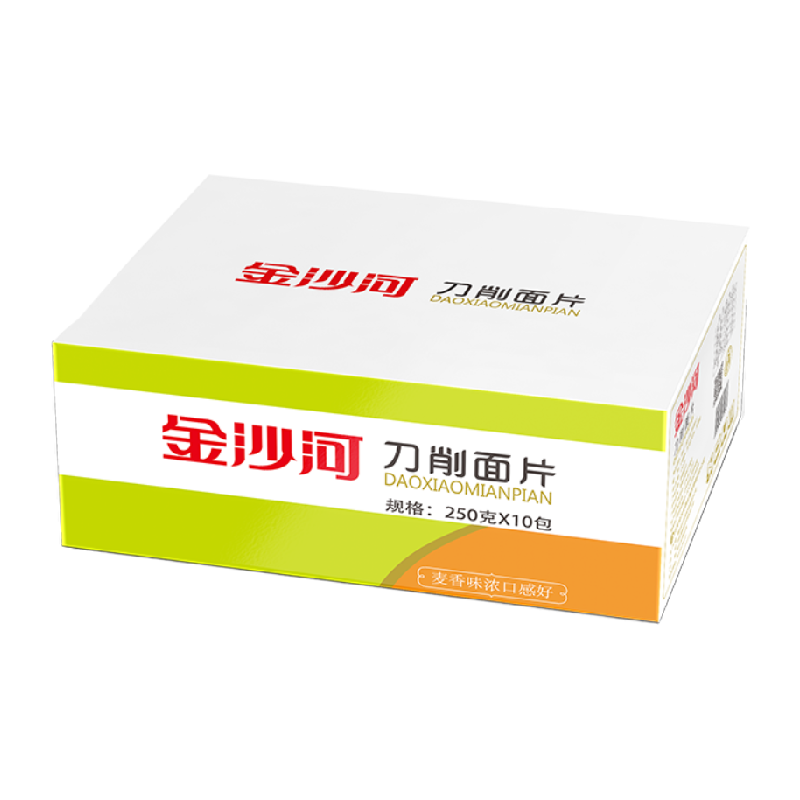 好吃不贵，居家必备——说一说我家常买的两款金沙河刀削系列面和美味做法
