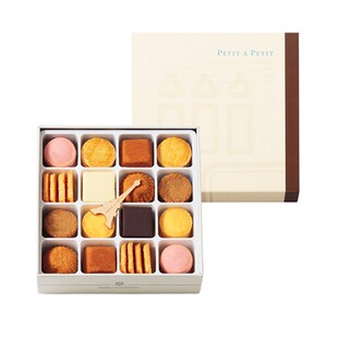 【现货送礼巨好】日本HENRI CHARPENTIER黄油曲奇饼干9种味礼盒装