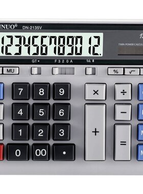 信诺DN-2135V计算器12电脑大字用