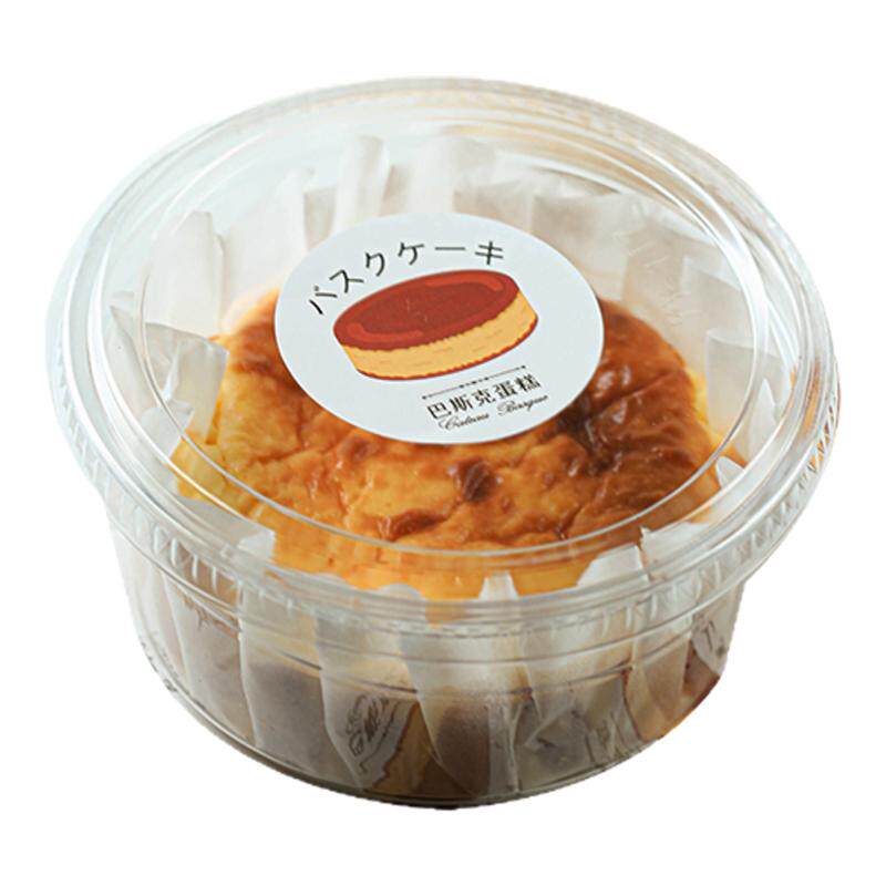 4寸迷你透明圆形蛋糕盒