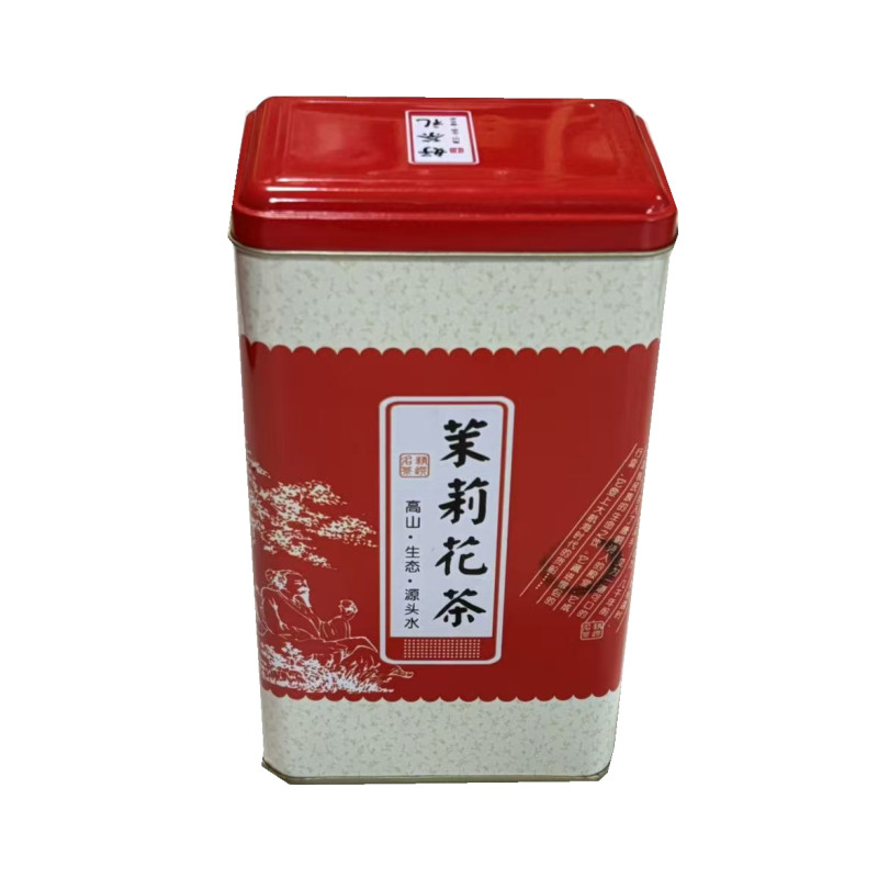 2026年新茉莉花茶香碧螺500g耐泡