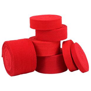 纯棉红色人字带子丝带服装装饰包边条包装布带加厚滚边宽织带辅料