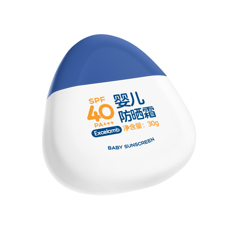 儿童水润清爽高倍防晒霜SPF40