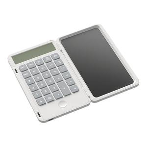 还比特充电6.7寸计算器送充电线