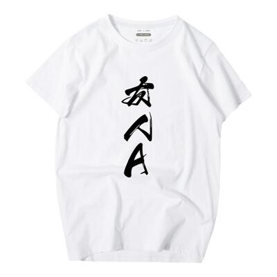 秀洛四月是你的谎言周边短袖动漫T恤cos椿宫园薰同款衣服友人A夏