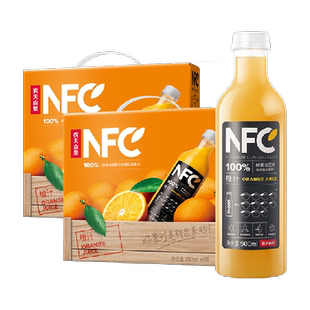 农夫山泉100%NFC果汁饮料橙汁900ml*4*2箱组合装 共8瓶