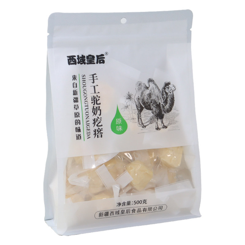 新疆西域黄后手工驼奶牛奶疙瘩