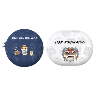 华为freebudspro2保护套手感舒适