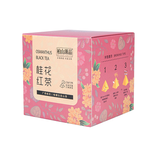 桂花红茶茶包小泡袋泡茶独立包装浓香型盒装可冷泡热泡新茶桂花茶