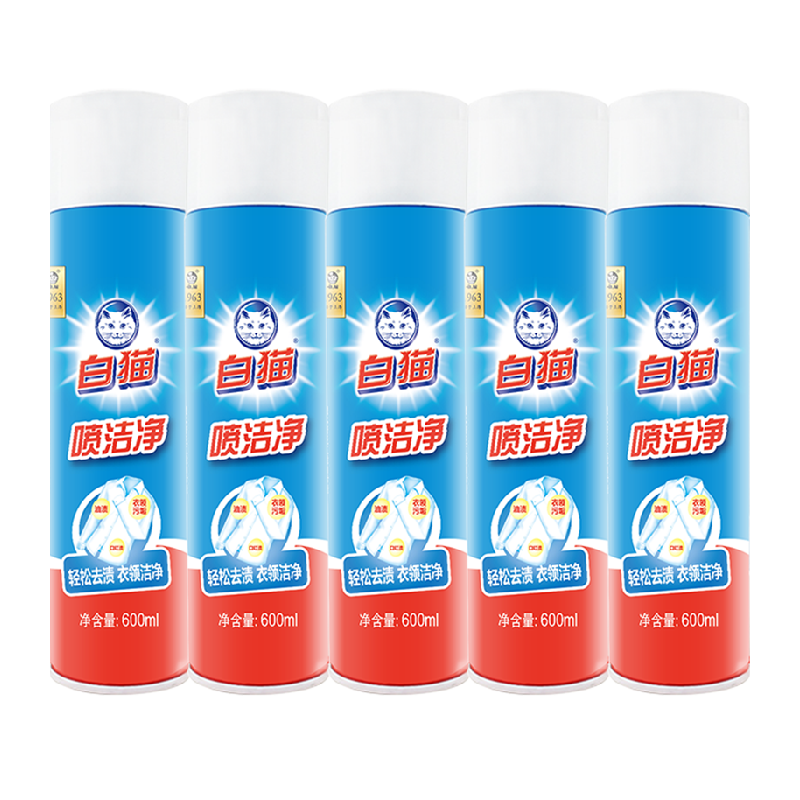 èྻ600ml5ƿ52.8ԪԱɱʱ