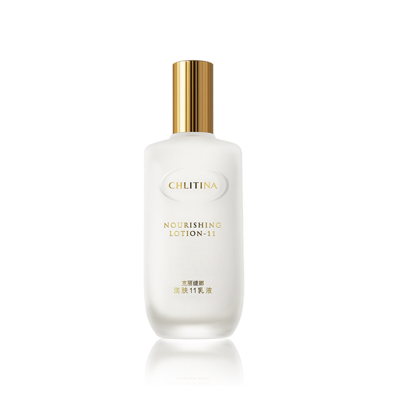 【官方正品】11乳液植乳120ml