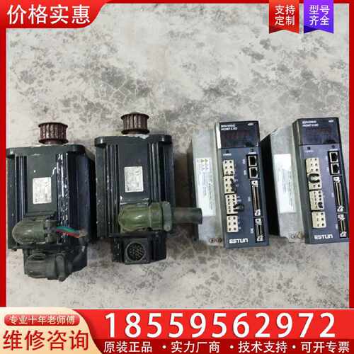【询价】ESTUn伺服配套处理适用