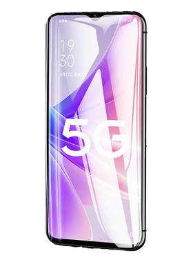 适用oppoa575g钢化膜新款防爆