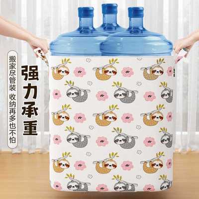 换季衣物收纳袋子特大容量袋防水防潮衣服整理装棉被打包搬家被子