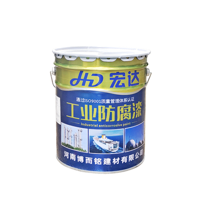 环氧富锌底漆防锈防腐涂料工业漆