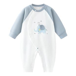 【舒绒棉】汤尼倍儿婴儿连体衣春秋季小象宝宝长袖保暖打底哈衣服