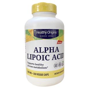 热销组合肤白谷胱甘肽500mg硫辛酸600mg肝好 美国Healthy Origins
