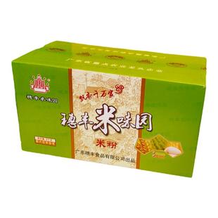 穗丰米味园米粉穗丰米粉丰顺米线梅州丰顺汤粉炒粉丝米线整箱6斤