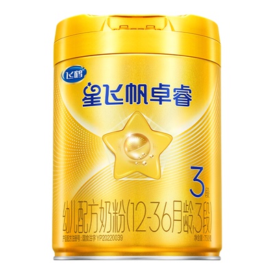 新3送1+集12送1+注送2】卓睿3段