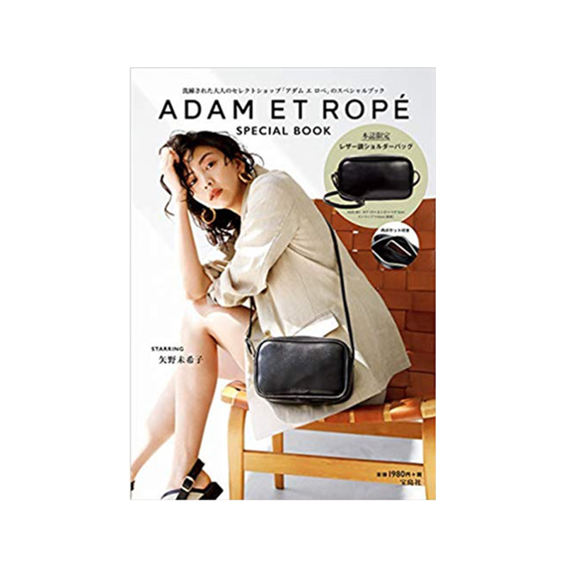 【日本杂志】ADAMETROPE'SPECIALBOOK矢野木希子日本原版进口时尚杂志红秀杂志丁禹兮时装男士杂志成果tnt薇娅viya直播间昨天回放