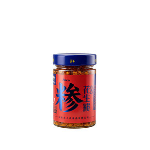 土土垚沂蒙山花生碎辣椒酱非遗石磨传统工艺即食双味下饭拌面酱