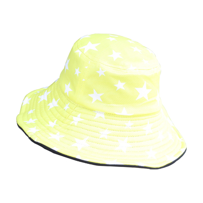 日本儿童专业遮脸太阳帽子