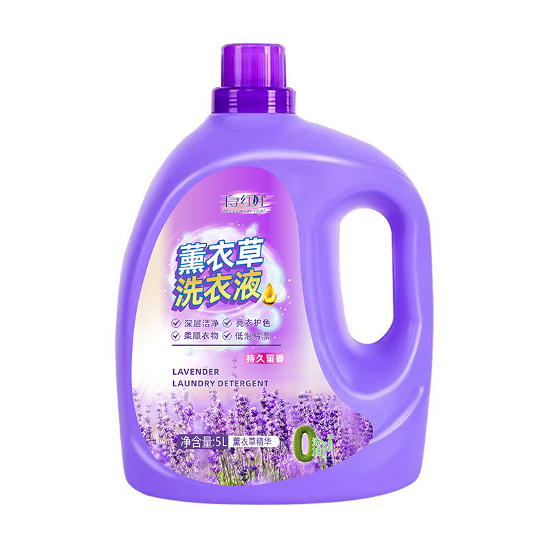 薰衣草洗衣液正品大桶整箱批持久留香去污手洗機洗宿舍酒店男士