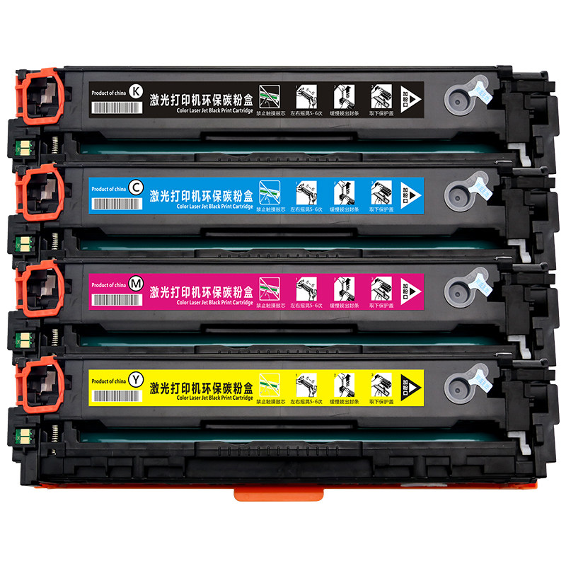 1215硒鼓CB540Albp7100cn