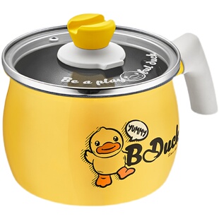 炊大皇小黄鸭麦饭石色奶锅不粘锅婴儿宝宝辅食锅煮粥热奶14cm小锅