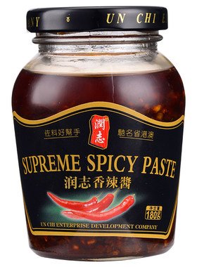 润志蒜蓉辣椒酱2瓶即食下饭