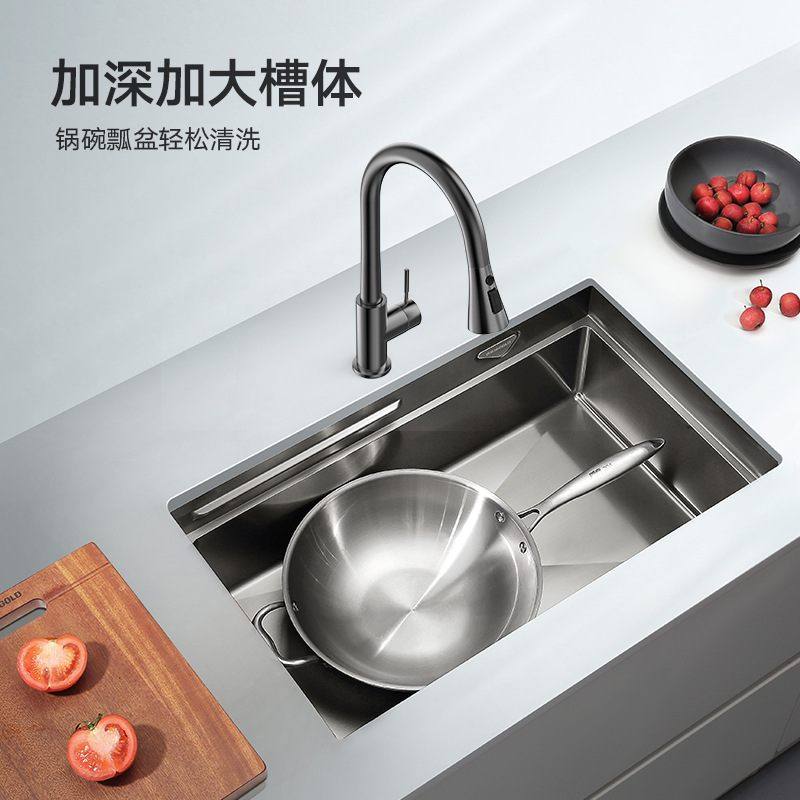 悍高厨房黑钛纳米阶梯式手工水槽304不锈钢洗碗池窄边台下洗菜盆,家装主材,水槽单品,淘宝优惠券,粉丝福利购,淘宝优惠卷