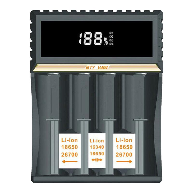 BTY18650锂电池充电器