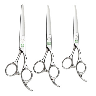 正品杨剪理发剪专业平牙剪美发无痕打薄剪刀头发型师工具专用套装