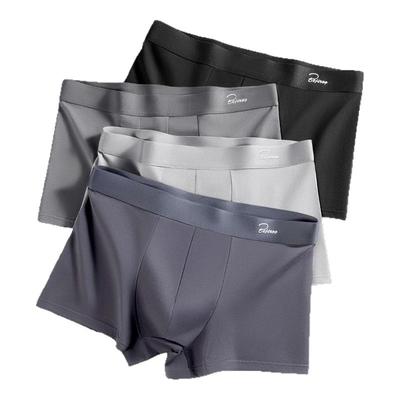 北极绒纯棉内裤男士宽松平角裤衩