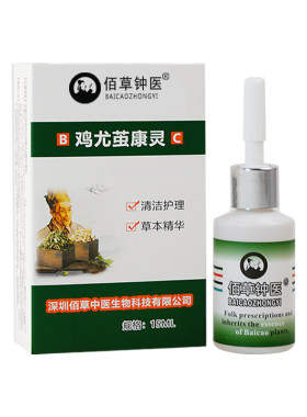 去脚上老茧硬皮不包不修无痛脱落