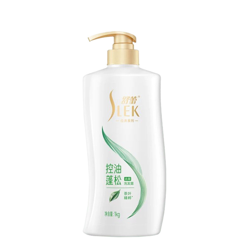 舒蕾洗发水露去屑蚕丝顺滑专用滋润控油蓬松官方正品牌旗舰店官方