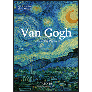 鳟鱼星月夜壁画梵高星空 莫奈睡莲装饰画北欧画 现代简约客厅名画