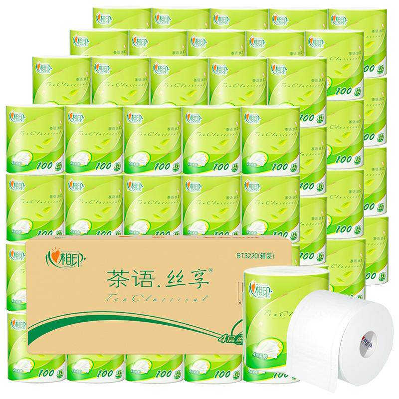 心相印茶语系列4层卷纸整箱40卷