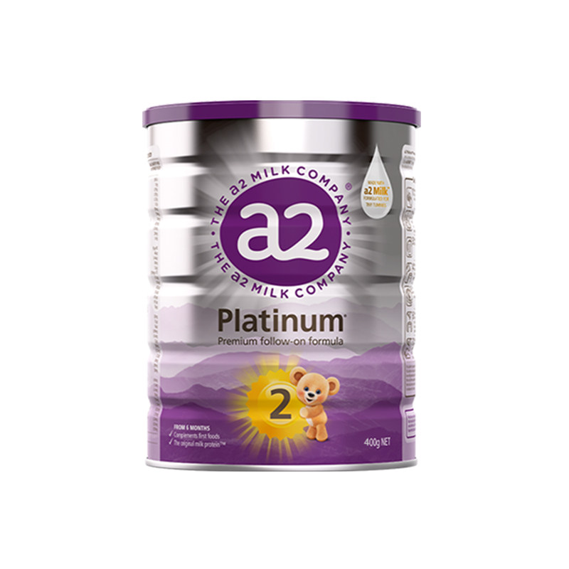 官方正品】a2紫白金2段小罐400g
