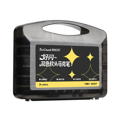 泰驰touchmark软头闪光马克笔