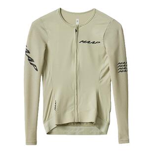 MAAP 女士 Emerge LS Jersey 流沙绿 长袖骑行服
