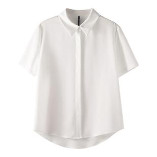 CHICBLISS 白色缎面衬衫女短袖夏季新款气质通勤暗门襟面试衬衣女