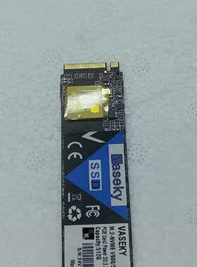 Vaseky V900 512G M.2 NVMe固态硬盘