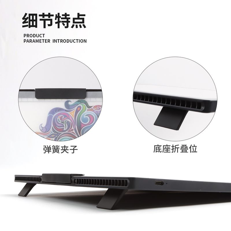 新品A4拷贝板 10W快充便携绘画板 LED画板 电池临摹板 充电拷贝台